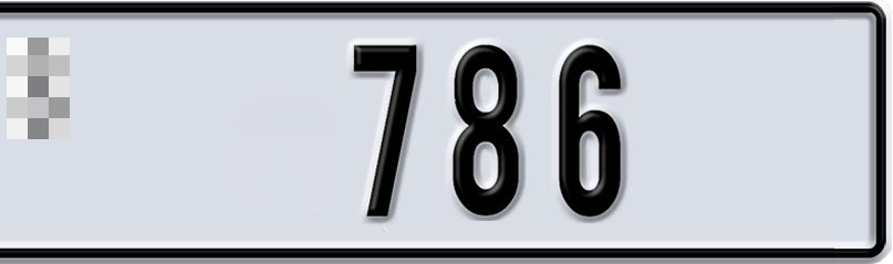 Ras Al Khaimah Plate number  * 786 for sale - Short layout, Dubai logo, Сlose view