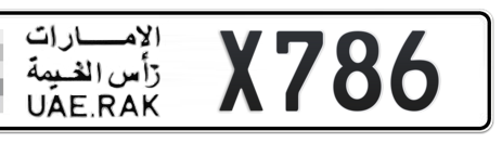 Ras Al Khaimah Plate number  * X786 for sale - Short layout, Сlose view