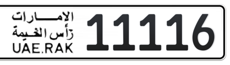 Ras Al Khaimah Plate number S 11116 for sale - Short layout, Сlose view