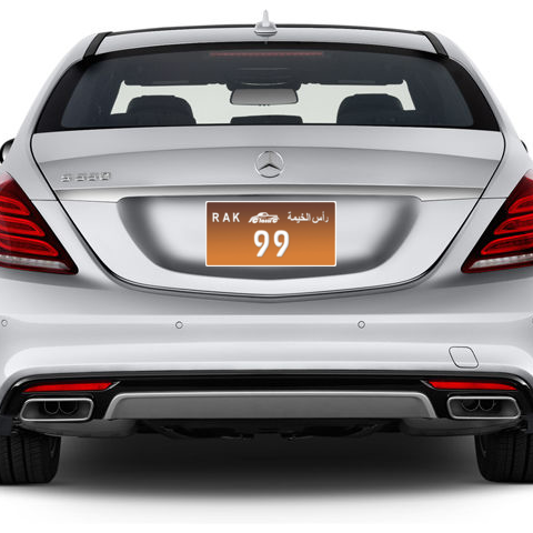 Ras Al Khaimah Plate number S 99 for sale - Short layout, Dubai logo, Сlose view