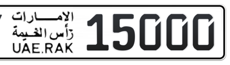 Ras Al Khaimah Plate number Y 15000 for sale - Short layout, Сlose view