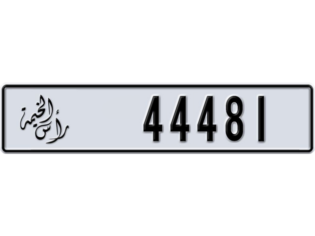 Ras Al Khaimah Plate number A 44481 for sale - Long layout, Dubai logo, Full view