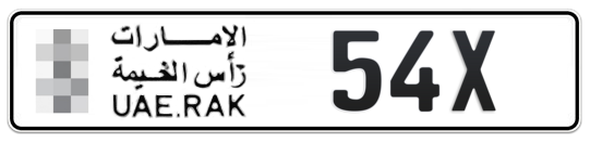 Ras Al Khaimah Plate number  * 54X for sale - Long layout, Full view