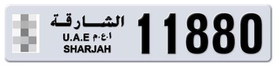  * 11880 - Plate numbers for sale in Sharjah