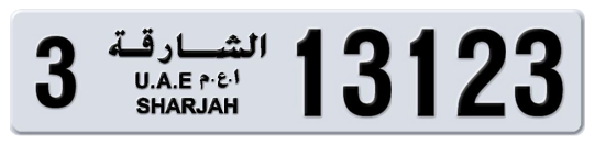 Sharjah Plate number 3 13123 for sale on Numbers.ae