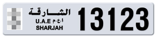  * 13123 - Plate numbers for sale in Sharjah