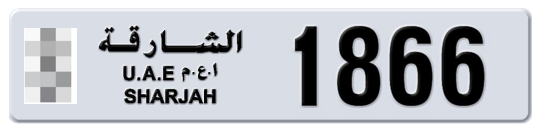 Sharjah Plate number  * 1866 for sale on Numbers.ae