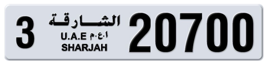 Sharjah Plate number 3 20700 for sale on Numbers.ae
