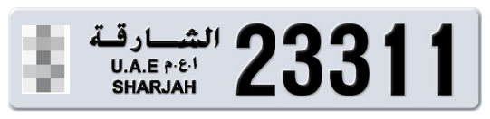  * 23311 - Plate numbers for sale in Sharjah