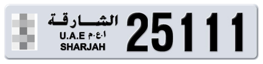  * 25111 - Plate numbers for sale in Sharjah