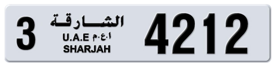 Sharjah Plate number 3 4212 for sale on Numbers.ae