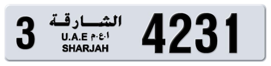 Sharjah Plate number 3 4231 for sale on Numbers.ae