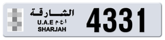 Sharjah Plate number  * 4331 for sale on Numbers.ae