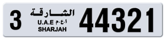 Sharjah Plate number 3 44321 for sale on Numbers.ae