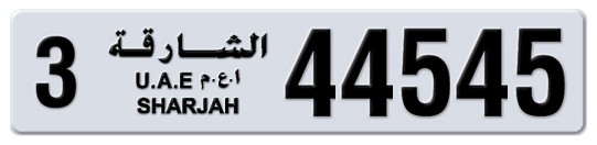 Sharjah Plate number 3 44545 for sale on Numbers.ae