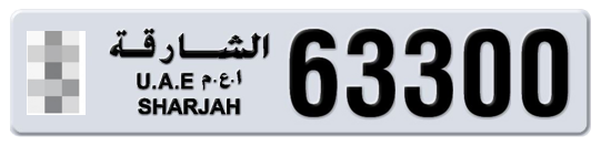  * 63300 - Plate numbers for sale in Sharjah