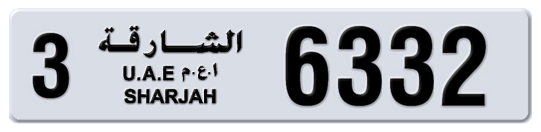 Sharjah Plate number 3 6332 for sale on Numbers.ae