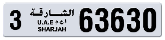 Sharjah Plate number 3 63630 for sale on Numbers.ae