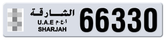 Sharjah Plate number  * 66330 for sale on Numbers.ae