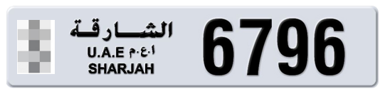  * 6796 - Plate numbers for sale in Sharjah