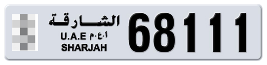  * 68111 - Plate numbers for sale in Sharjah