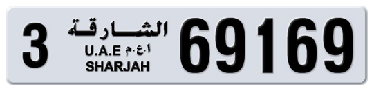 Sharjah Plate number 3 69169 for sale on Numbers.ae
