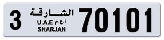 Sharjah Plate number 3 70101 for sale on Numbers.ae