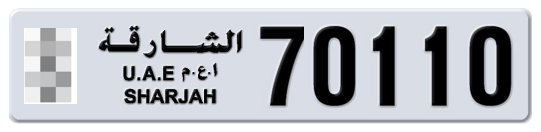  * 70110 - Plate numbers for sale in Sharjah