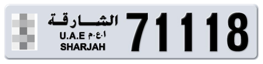 Sharjah Plate number  * 71118 for sale on Numbers.ae