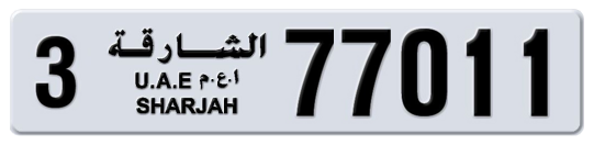 Sharjah Plate number 3 77011 for sale on Numbers.ae