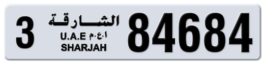 Sharjah Plate number 3 84684 for sale on Numbers.ae