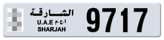  * 9717 - Plate numbers for sale in Sharjah