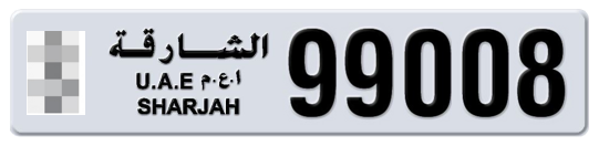  * 99008 - Plate numbers for sale in Sharjah