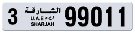 Sharjah Plate number 3 99011 for sale on Numbers.ae