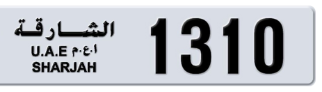 Sharjah Plate number 3 1310 for sale - Short layout, Сlose view