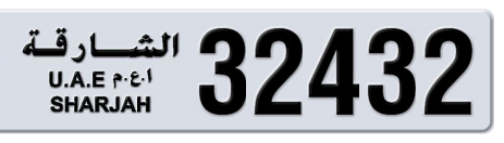 Sharjah Plate number 3 32432 for sale - Short layout, Сlose view