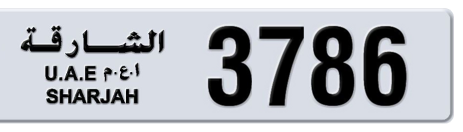 Sharjah Plate number 3 3786 for sale - Short layout, Сlose view