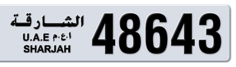 Sharjah Plate number 3 48643 for sale - Short layout, Сlose view