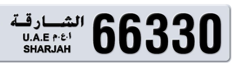 Sharjah Plate number 3 66330 for sale - Short layout, Сlose view