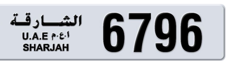 Sharjah Plate number 3 6796 for sale - Short layout, Сlose view