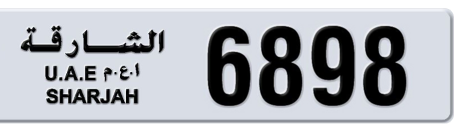 Sharjah Plate number 3 6898 for sale - Short layout, Сlose view