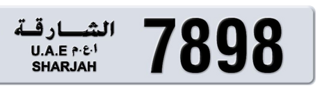Sharjah Plate number  * 7898 for sale - Short layout, Сlose view