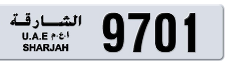 Sharjah Plate number 3 9701 for sale - Short layout, Сlose view