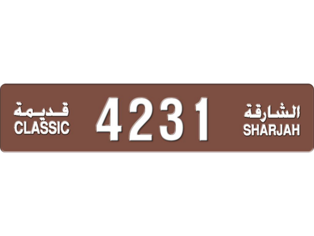 Sharjah Plate number  * 4231 for sale - Long layout, Dubai logo, Full view