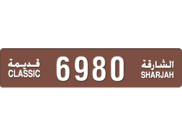 Sharjah Plate number 3 6980 for sale - Long layout, Dubai logo, Full view