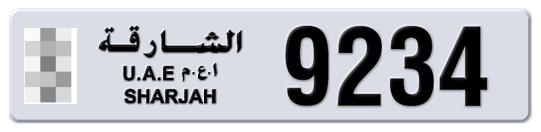 Sharjah Plate number  * 9234 for sale - Long layout, Full view