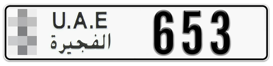  * 653 - Plate numbers for sale in Fujairah