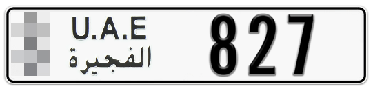  * 827 - Plate numbers for sale in Fujairah