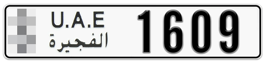 Fujairah Plate number  * 1609 for sale on Numbers.ae