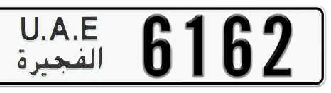 Fujairah Plate number  * 6162 for sale - Short layout, Сlose view